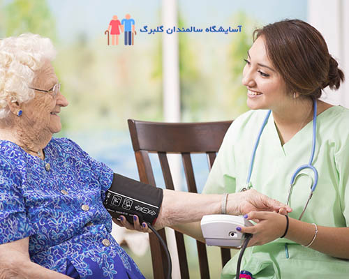 برای سالمندانی که در خانه سالمندان نم‌روند انتاخب یک پرستار خانم برای سالمندان در تهران الزامی است.