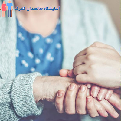 هزینه-نگهداری-از-سالمندان-خانه-سالمندان-گلبرگ
