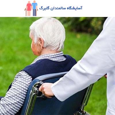 بهترين آسايشگاه سالمندان تهران
