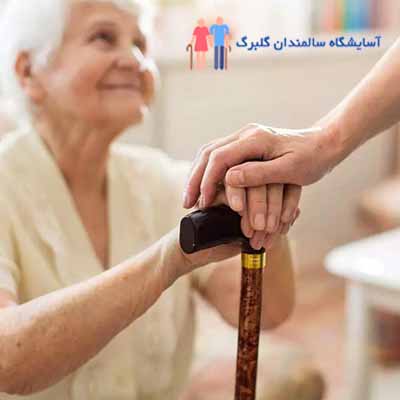 برای شناخت بهترین سرای سالمندان در ازگل با ما همراه باشید