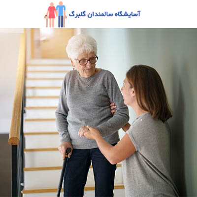 خانه سالمندان و آسایشگاه سالمندان در قیطریه
